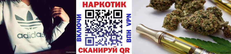 Наркота Учалы ГАШ  COCAIN  NBOMe  Канабис  Меф мяу мяу  Псилоцибиновые грибы 