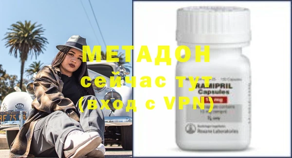мескалин Алзамай
