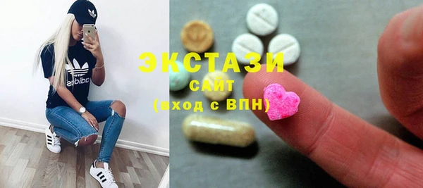 мескалин Алзамай