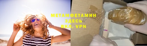 MDMA Алексеевка