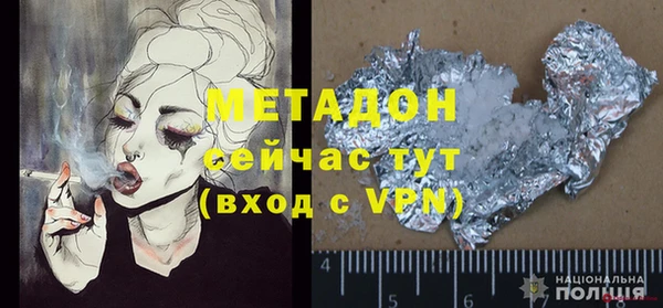 Альфа ПВП Алексин