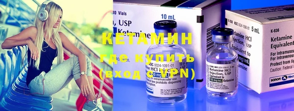 мескалин Алзамай