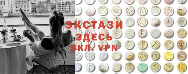 Альфа ПВП Алексин