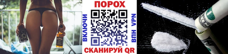 Первитин Декстрометамфетамин 99.9%  купить   kraken зеркало  Учалы 