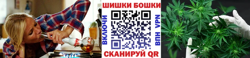 Канабис тримм  KRAKEN как войти  Учалы 